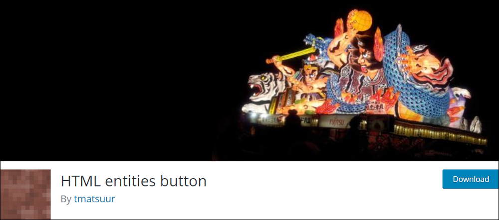 HTML entities button plugin.