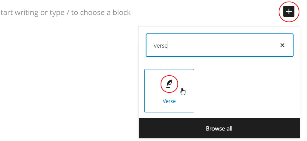 Inserter tool - Add Verse block.