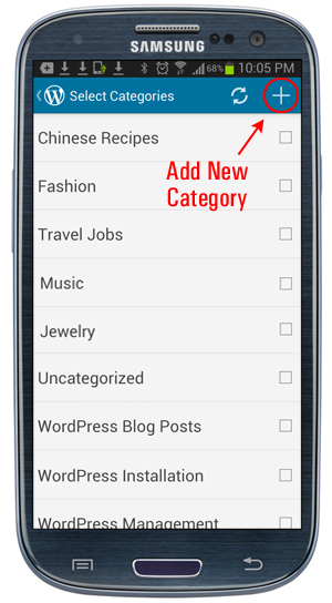 WordPress Mobile App - Add new category.